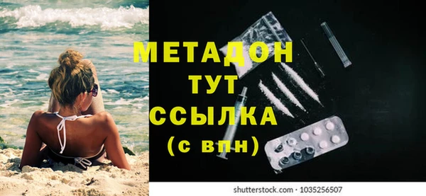 круглые Заводоуковск