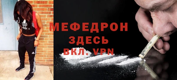 винт Заволжье