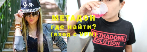 твердый Фёдоровский