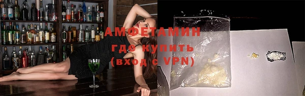 круглые Заводоуковск