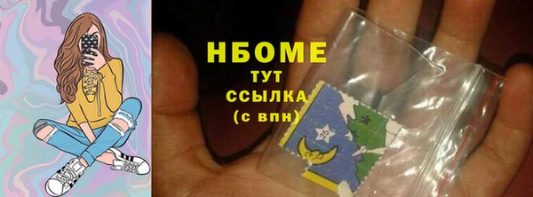 круглые Заводоуковск
