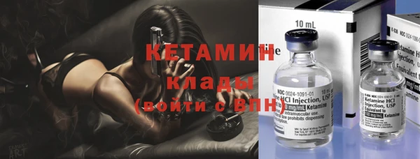 винт Заволжье