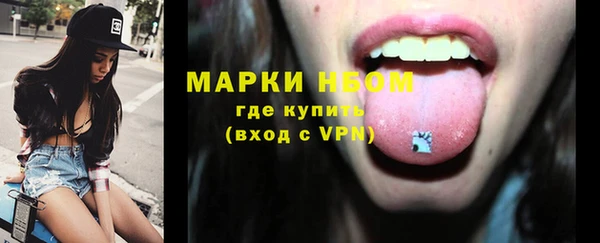 круглые Заводоуковск