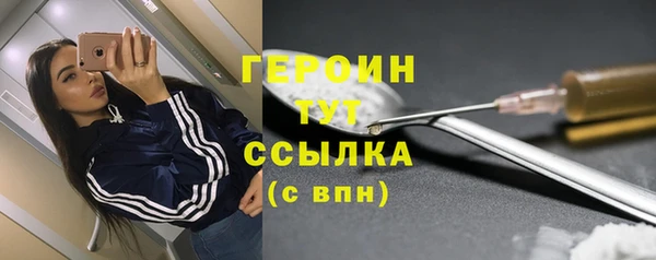 винт Заволжье