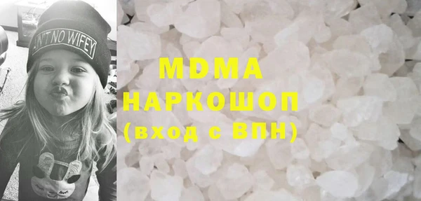 круглые Заводоуковск