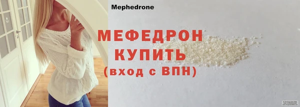 винт Заволжье