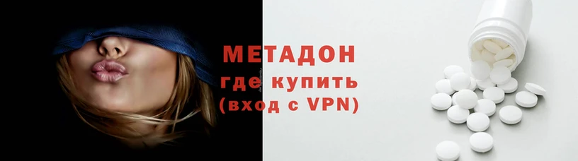 круглые Заводоуковск