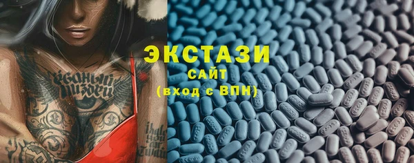 герыч Заволжск