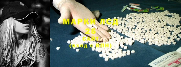 круглые Заводоуковск