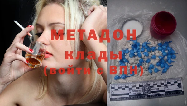 винт Заволжье