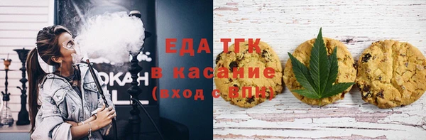 винт Заволжье