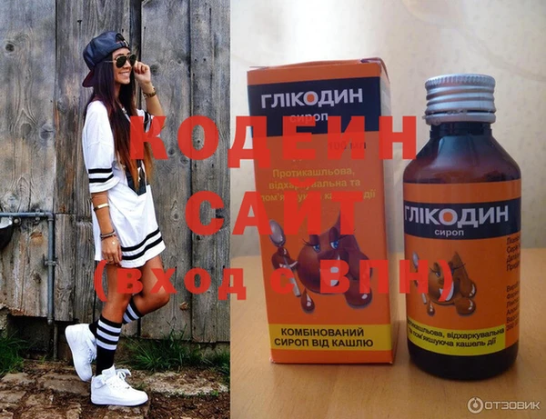 круглые Заводоуковск