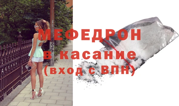 винт Заволжье