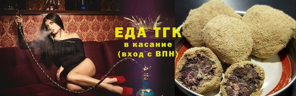 герыч Заволжск