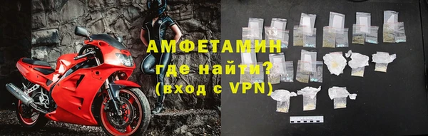 винт Заволжье