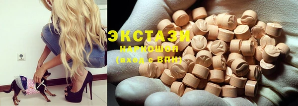 герыч Заволжск