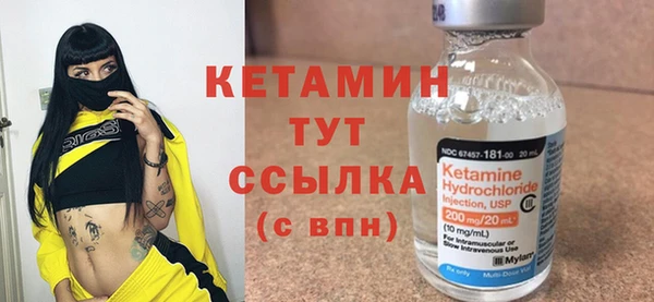 круглые Заводоуковск