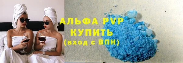 круглые Заводоуковск